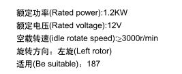 KM12DL500 Generators